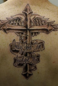 背部宗教十字架与翅膀纹身图案