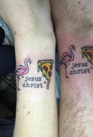 情侣手腕卡通火烈鸟和披萨字母纹身图案