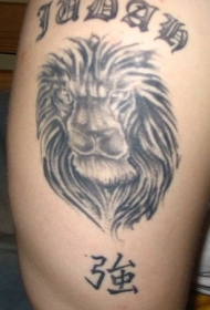 黑色狮子头像和符号汉字纹身图案