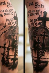 小腿黑灰墓地与十字架字母纹身图案