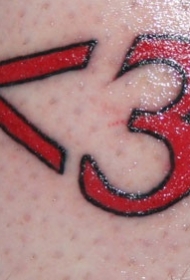 腿部红色现代数字符号纹身图片