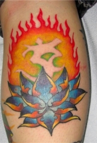 印度教莲花火焰彩色纹身图案