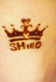 皇冠和英文纹身图案