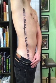男士侧肋希伯来字符纹身图案