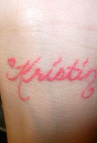 手腕粉红色英文字母纹身图案