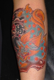 手臂彩色东方风格的狮子纹身