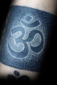 手臂印度教符号纹身图案