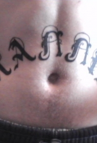 腹部花体英文字母纹身图案