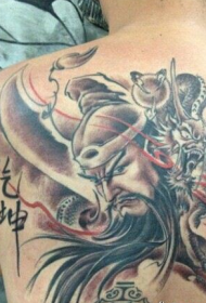男士背部个性的关公和龙汉字纹身图案
