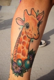 多款可爱的动物长颈鹿纹身图案