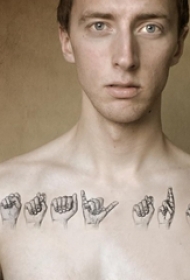 男女肩部个性纹身多款简洁纹身图案
