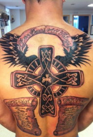 十字架插上梦想的翅膀后背纹身图案