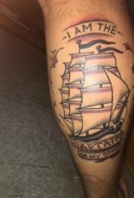 欧美小腿纹身 男生小腿上黑色的帆船纹身图片