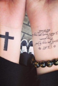 手腕崇尚信仰的十字架英文纹身图案