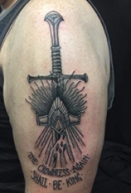 欧美匕首纹身 男生手臂上匕首纹身图案