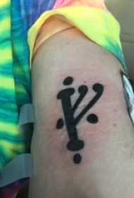 纹身符号 女生手臂上符号纹身图片