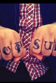 手指头上的纹身 男生手指上简单的英文纹身图片