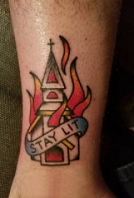 建筑物纹身 男生小腿上火焰和建筑物纹身图片