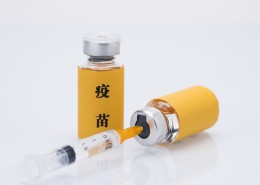 黄色疫苗瓶子图片(8张)