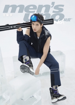 王安宇酷帅杂志封面写真