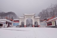 河南林州雪景图片(9张)