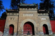 陕西西安护国兴教寺风景图片(12张)