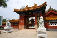 东北哈尔滨文庙图片(6张)
