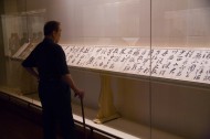 上海博物馆藏品图片(6张)