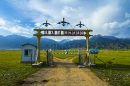 新疆阿尔夏提风景图片(10张)