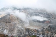 美国伊拉苏火山风景图片