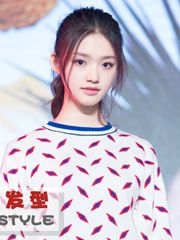 林允演绎95后甜美发型