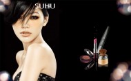 化妆品广告设计图片(20张)