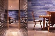 华盛顿柏悦酒店-蓝鸭子餐吧图片(4张)