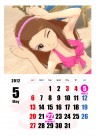 2012年《偶像大师》动漫年历图片(23张)