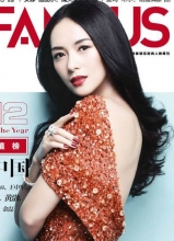 章子怡2013年杂志封面写真