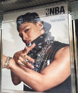 BIGBANG太阳东永裴晒代言认证照 健硕体格吸睛