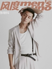 呆萌属性张继科