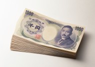 日本货币图片(37张)