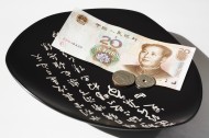 亚洲金融货币、存钱罐图片(85张)