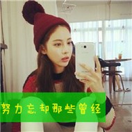 高颜值靓丽女生自拍qq带字贴吧头像