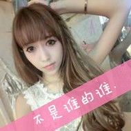 高颜值靓丽女生自拍qq带字贴吧头像