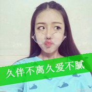 高颜值靓丽女生自拍qq带字贴吧头像