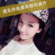 高颜值靓丽女生自拍qq带字贴吧头像
