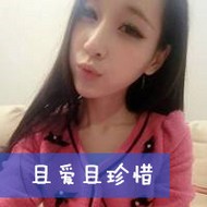高颜值靓丽女生自拍qq带字贴吧头像