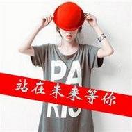 有个性的非主流qq带字头像图片