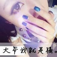 非主流可爱女生微信文字头像图片