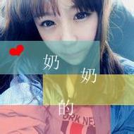非主流可爱女生微信文字头像图片