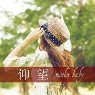 海边伤感女生唯美背影qq带字头像大全