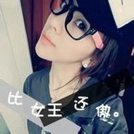 高颜值超拽霸气女生qq带字头像大全
