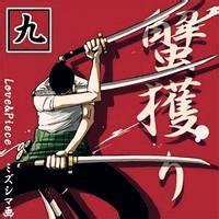 不同时期的索隆qq卡通动漫头像大全